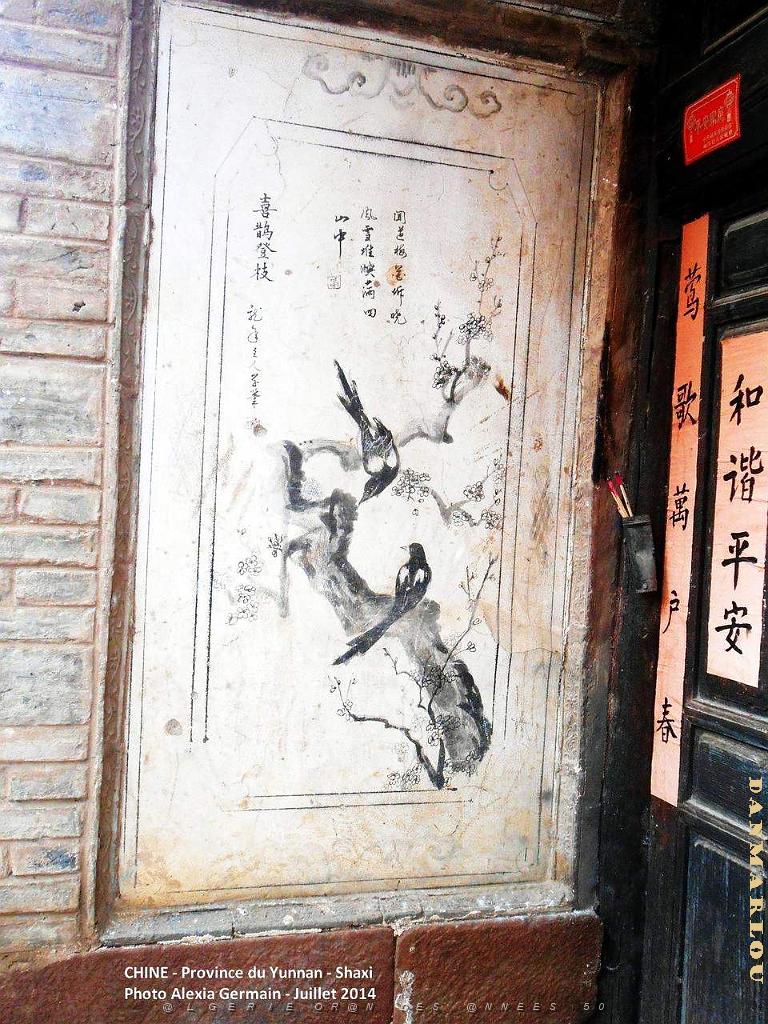022 - Shaxi.JPG
